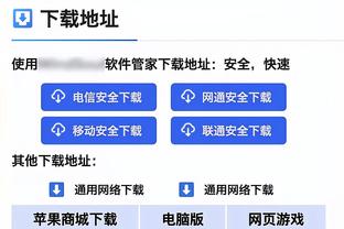 纽卡租借协调员：俱乐部正在质疑AC米兰是否知道托纳利赌博成瘾