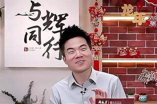 莫德里奇：胜利让我们更接近夺冠，我们两度落后但从未失去信念